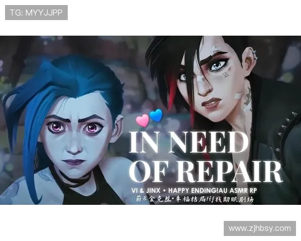 英雄联盟有50集大结局动画吗，哪里可以免费观看，金克丝蔚结局是什么？